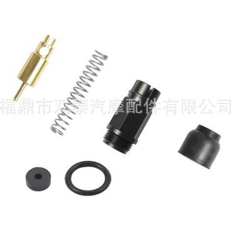 Carburetor repair kit applicable to Kawasaki KLR650 KL650 KLF300A KLR250 ATV (1/4)
