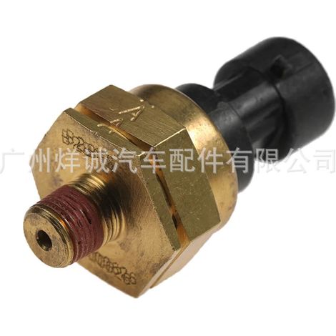 Suitable for Mercury automotive pressure sensor 8M6000626 881879 (1/4)