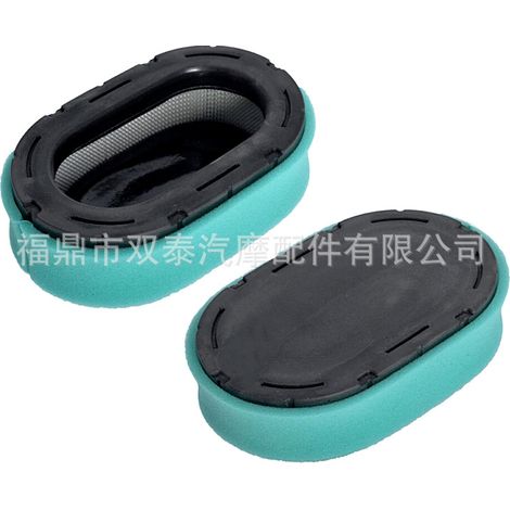 Kohler 3208309 32 083 09-S1 Luftfilter KT715 KT725 KT730 KT735 (1/4)