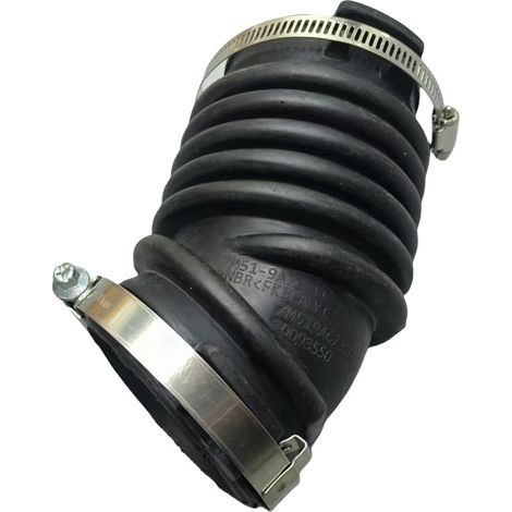 Tuyau d'admission 7M519A673LA 7M519A673L compatible avec Ford Focus MK2 et C-Max (1/2)