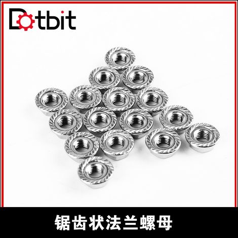 Écrou à embase hexagonale crantée CNC openbuilds, capuchon de vis antidérapant, écrou anti-desserrage M3 M4 M5 (1/4)
