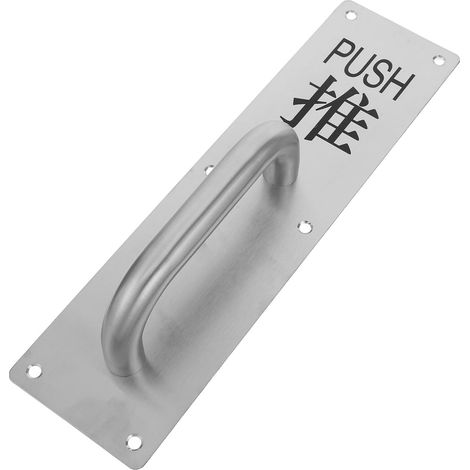 de porte en acier inoxydable à pousser et à tirer poignée (1/5)