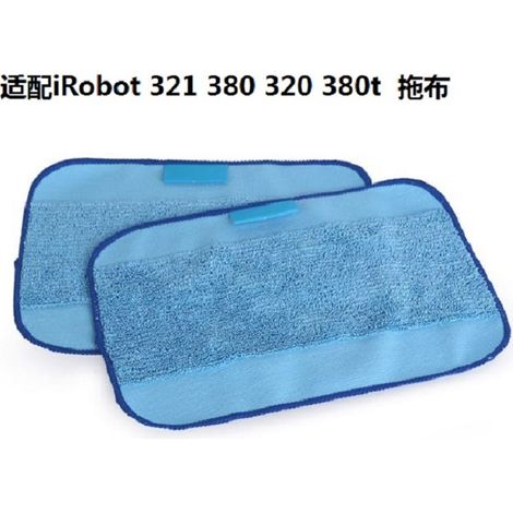 Accessories compatible with machines of nettoyage sols iRobot 321, 380, 320 and 380t : lingettes of nettoyage humides (1/5)
