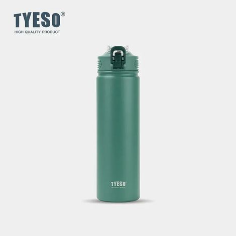 (Vert, 600 ml) Bouteille d'eau isotherme avec couvercle, en acier inoxydable, adaptée aux voyages et au sport, peut être utilisée pour l'eau chaude et froide. (1/5)
