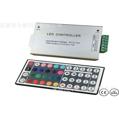 44-key RGB infrared controller, seven-color light strip controller, LED controller, 44-key controller with aluminum housing