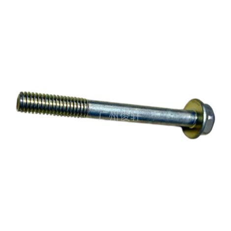 95701-06055-08 convient aux boulons à bride des Accord, Acura, TTL, MDX, City, Lingpai, CRV, Fit et Civic. (1/4)