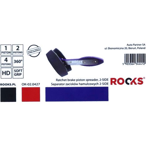 Separatore pinze freno HD con cricchetto ROOKS (OK-02.0427) (1/5)