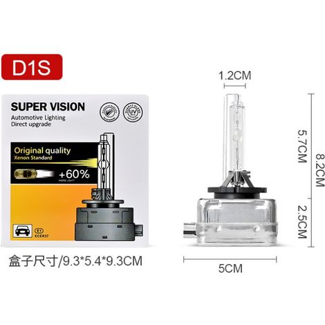 Lampada alogena auto 35W 6000K 12V DC - DOLASO (1/3)