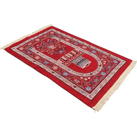 Tapis de Prière Islamique Musulman Style Ethnique, Tapis de Ramadan Cadeau, Moquette de Prière Rouge pour Hommes Femmes (1/5)