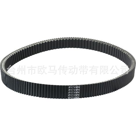 Drive belts M174096, M158189, and M173005 are suitable for John Deere XU. (1/4)