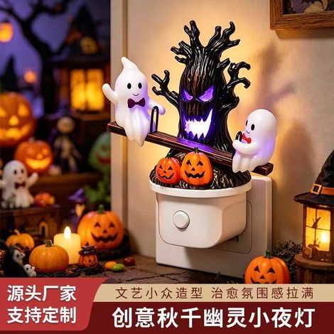 Resin Decorative Night Light with Swing Ghost Design - Small Collectible Halloween Souvenir - Home Decor Resin Night Light with Swing Ghost Design - USB