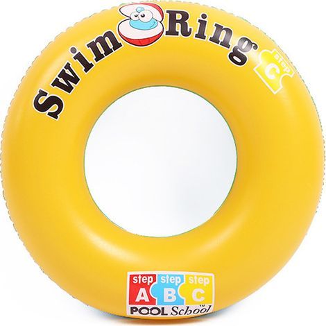 Niedliche aufblasbare Schwimmhilfen – geeignet für Erwachsene und Jugendliche, ideal für Pools und Strände. Aufgeblasen: Außendurchmesser: 75 cm, Außendurchmesser: 35 cm (1/5)