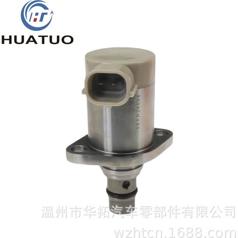 Soupape de contrôle de pression common rail 294200-2960 1460A062 1460A439 compatible avec 8982834850 (1/5)