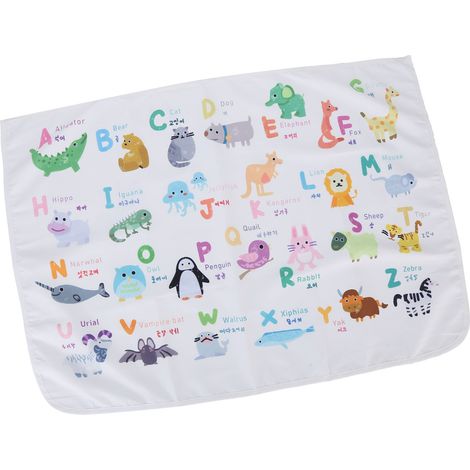 Pare-soleil universel pour vitres latérales de voiture, motif dessin animé mignon pour bébé, idéal pour stimuler la cognition des enfants (ChildStyle 1). (1/5)