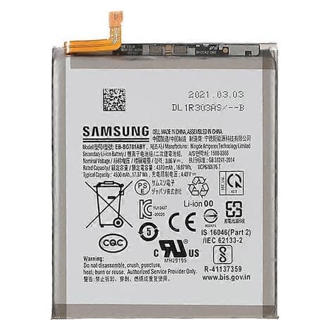 Batterie 4,43 V 4370 mAh (Code : EB-BG781ABY) pour Samsung Galaxy S20 FE 5G/S20 Fan Edition 5G/A52 4G (1/3)