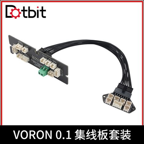 3D printer motherboard accessories V0.1/V0 hub board stepper motor connection cable tool board (1/4)