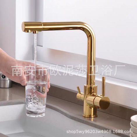 Cross-border all-copper 3-in-1 faucet, three-in-one dual-outlet kitchen faucet for direct drinking water, hot and cold water purification – Titanium Gold Edition