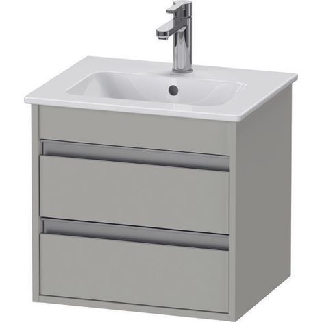 Duravit Ketho Waschtischunterbau wandhängend, Compact, (1/3)
