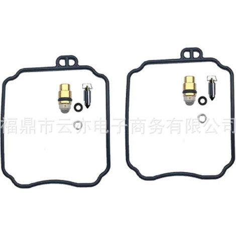 Kit de réparation de carburateur compatible avec HYOSUNG GT125R GT GV125 GV 125 GT125 (1/5)