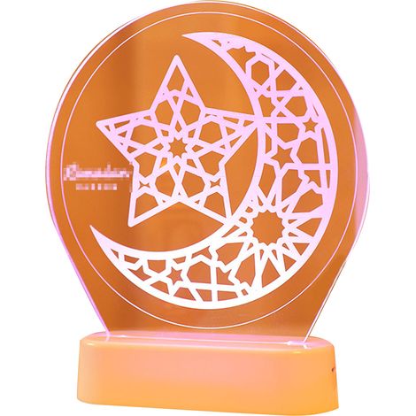 Funkelnde Sterne und Mond [Dekoration] (Modell mit farbiger Fernbedienung) Dekorative LED-Lichterkette für Eid al-Fitr, Sternen- und Mondstimmung, Hängelichterkette für Feierlichkeiten im Nahen Osten (1/2)