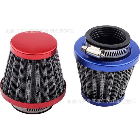 ATV 4WD ATV Accessories for 150-250cc Headlight LED Headlight Cover Assembly Kazuma Attribute - Red (1/5)