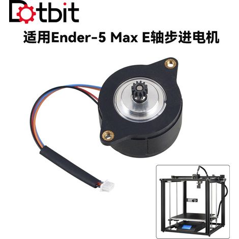Suitable accessories for Creality Ender-5 Max E-axis stepper motor high-temperature and high-torque 3D printers (1/4)