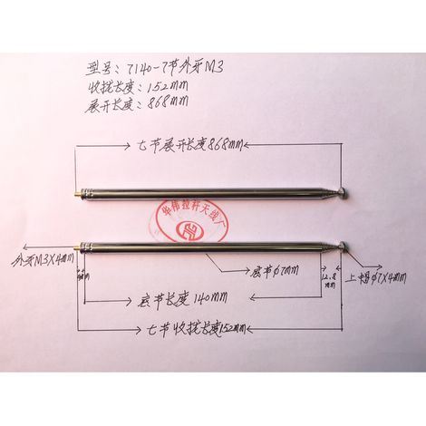 Teleskopantenne 7140-7-teilig, Außengewinde M3, 152 mm einziehbar, 868 mm ausziehbar, verwendet in Spielzeug, ferngesteuerten Radios usw.