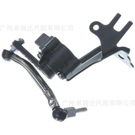 High level sensor 8R0941285E, front gauge, compatible with Audi Q5 8R 2009/01-2015/12 (1/4)