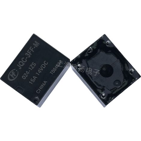 Relais automobile d'origine Xiamen Hongfa HF3FF-M/012-1ZS 12 V CC