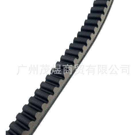 Compatible with Keeway RK5 Silverblade 250 Insignio23X1006 1006x23 drive belt (1/4)
