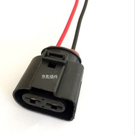Lüftersteuerung für Volkswagen Audi A6 C5 Passat 2.8, elektrischer Lüfterregler, Stecker 2-polig