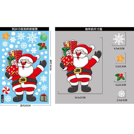 Décorations de Noël, cadeaux Père Noël et bonhomme de neige, autocollants électrostatiques pour chambres, salons, vitrines, etc. - BQ415 -