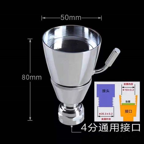 Brass small trumpet-shaped shower head, fixed water-saving and pressure-boosting shower head for hotels, guesthouses, schools, etc. -- Brass version