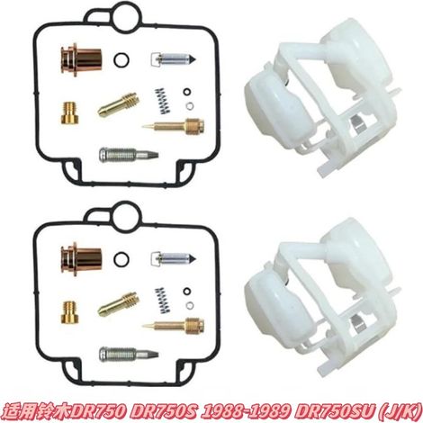 Kit de réparation de carburateur applicable aux Suzuki DR750, DR750S (1988-1989) et DR750SU (J/K).