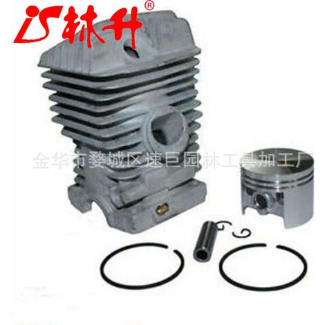The three-cylinder pistons are suitable for models MS201, MS201C, MS201T and MS201TC. (1/4)