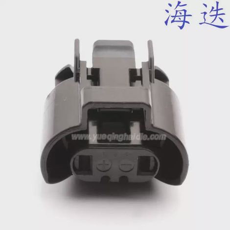 6098-0333 Kfz-Kabelbaumstecker, Fahrzeugstecker DJ7028C-2.8-21 (1/5)
