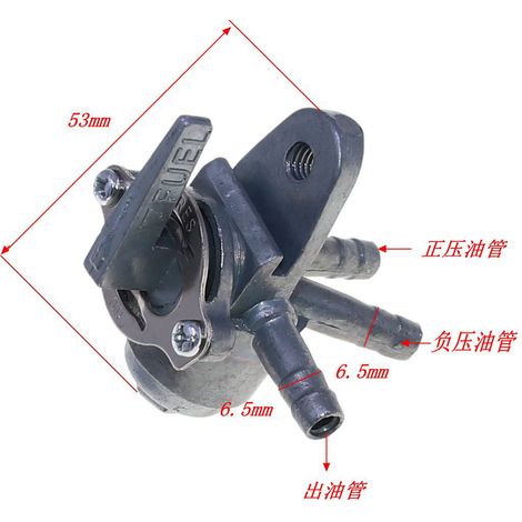 Interrupteur de réservoir de carburant pour véhicule tout-terrain (VTT), moto, vanne rotative à 3 voies pour conduite de gaz, panneau en acier inoxydable (1/5)