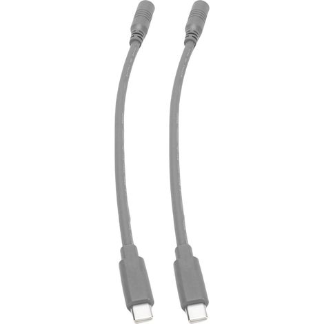 Gleichstrom-Netzadapterkabel, 100 W (1/5)