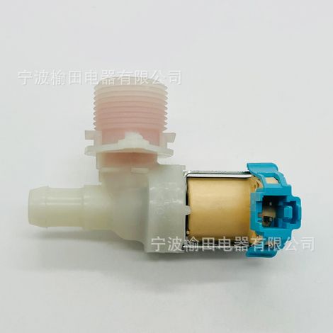 W10316932 Washing machine accessory, solenoid valve 33190247 (1/4)