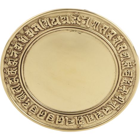 Miroir Bagua en Laiton à Suspendre - Cadeau Feng Shui pour Maison - Décor de Protection et Pendentif Rétroviseur (1/5)