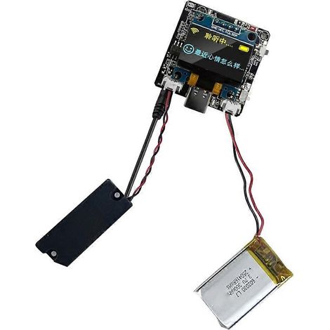 ESP32-C3 KI-Dialog-Sprachmodul, WLAN-Entwicklungsboard, 0,96-Zoll-Bildschirm, kompatibel mit DeepSeek, Doubao und Qwen Xiaozhi (1/5)