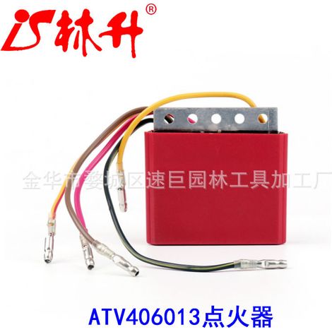 Tension regulator for motorcycle and VTT Polaris accessories (1/4)