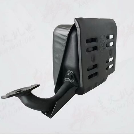 ET650 Lichtmaschinen-/Motorschalldämpferadapter, Metallschalldämpfer zur Reduzierung des Abgasgeräuschs. (1/4)