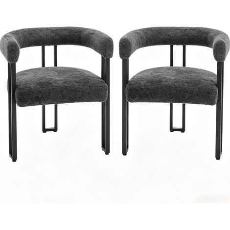 CAIziChaises de salle à manger confortables, chaises de salon avec dossier monobloc et accoudoirs, chaise de café, chaise de lecture, chaise de maquillage pour la chambre à coucher (2PCS chaises seule