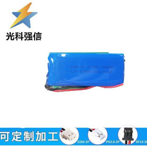1500mAh Polymer-Akku 772760 Schönheitsgerät, Smartwatch, Rasierer, Spracherkennung, Augenverfolgung, 3,7V Batteriezelle.