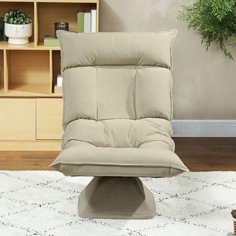 Fauteuil de Sol Pivotant 360° avec Dossier Réglable en 5 Positions, Pliable, Polyester Beige (1/5)