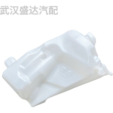 Réservoir/pulvérisateur de lave-glace 9677375780 compatible avec Citroën C4L (B73) 2012-2016 (1/5)