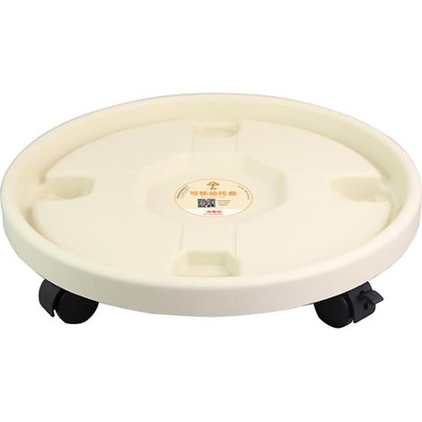 Chariot de jardinière à roulettes pour intérieur/extérieur(Blanc,330) (1/5)