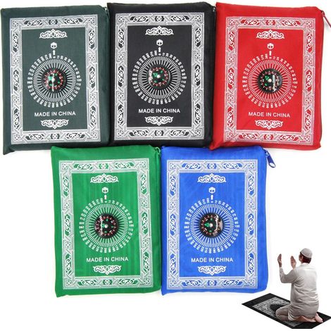 Tapis de prière musulman portable, tapis de voyage Eid Mubarak, avec boussole, pour homme et femme (1/5)