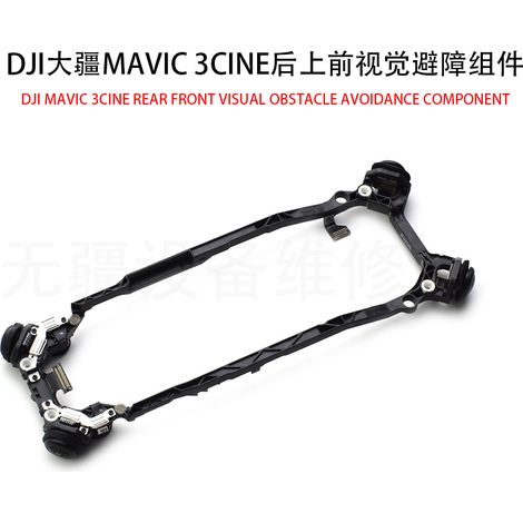 Hindernisvermeidungssystem von hinten nach vorne für DJI Mavic 3Cine neue Ersatzteile für DJI Mavic 3Cine.